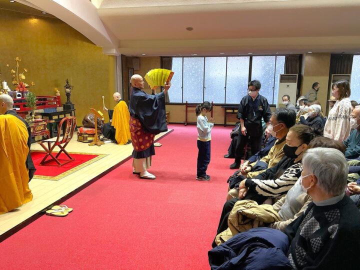 2026年修正会大法要_稲毛寺院4