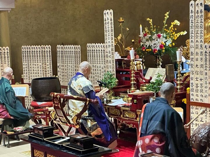 2025年盂蘭盆会施餓鬼大法要_稲毛寺院11